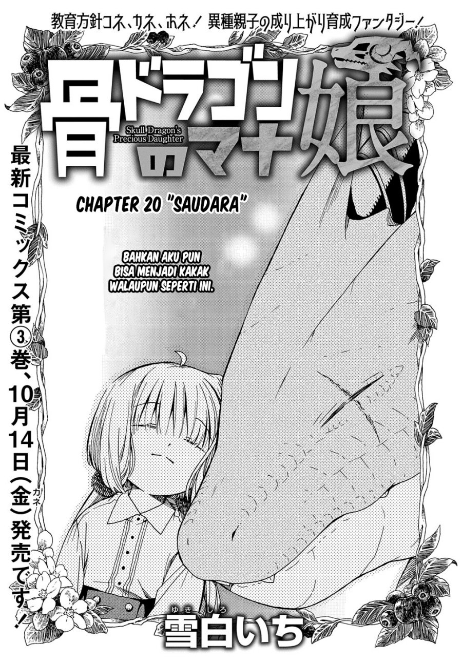Hone Dragon no Mana Musume Chapter 20