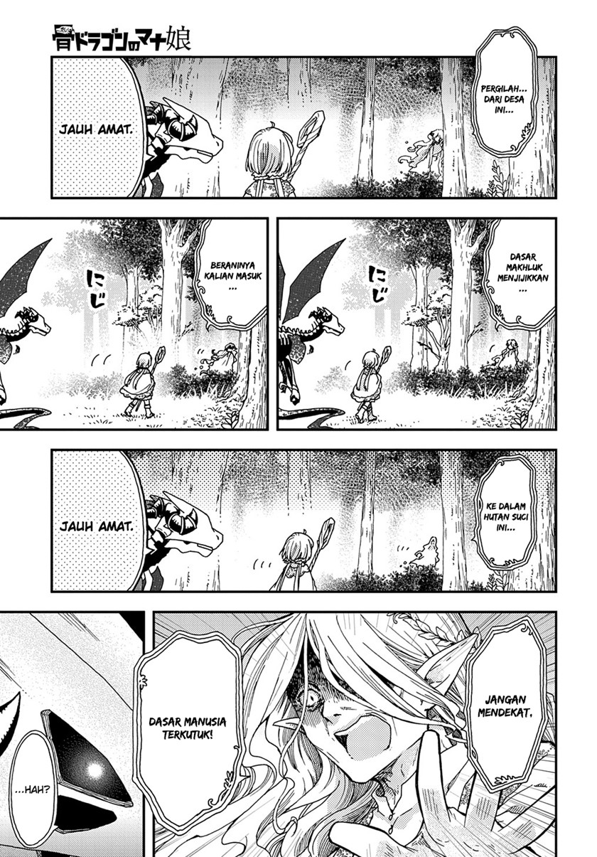 Hone Dragon no Mana Musume Chapter 25