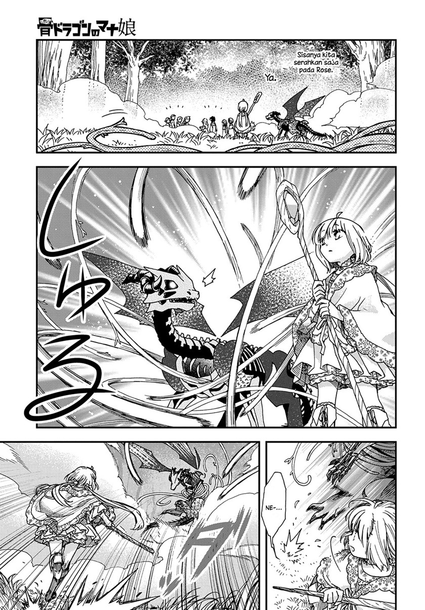 Hone Dragon no Mana Musume Chapter 25