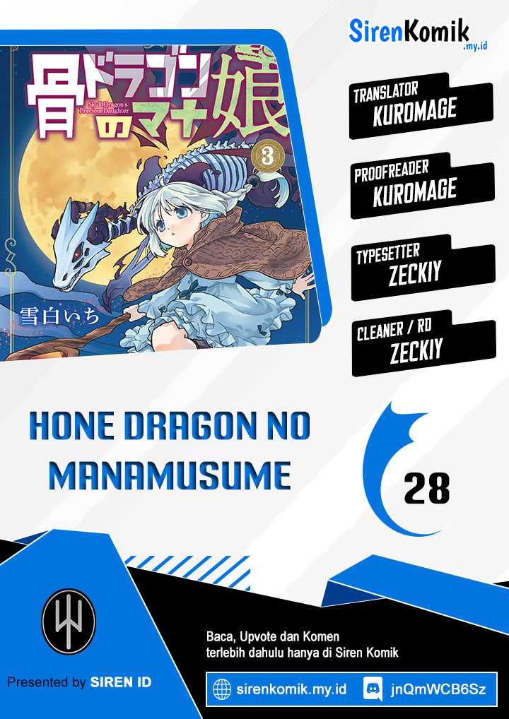 Hone Dragon no Mana Musume Chapter 28