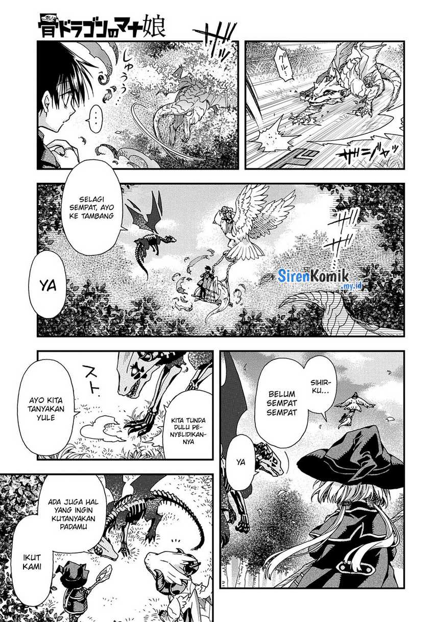 Hone Dragon no Mana Musume Chapter 29.2