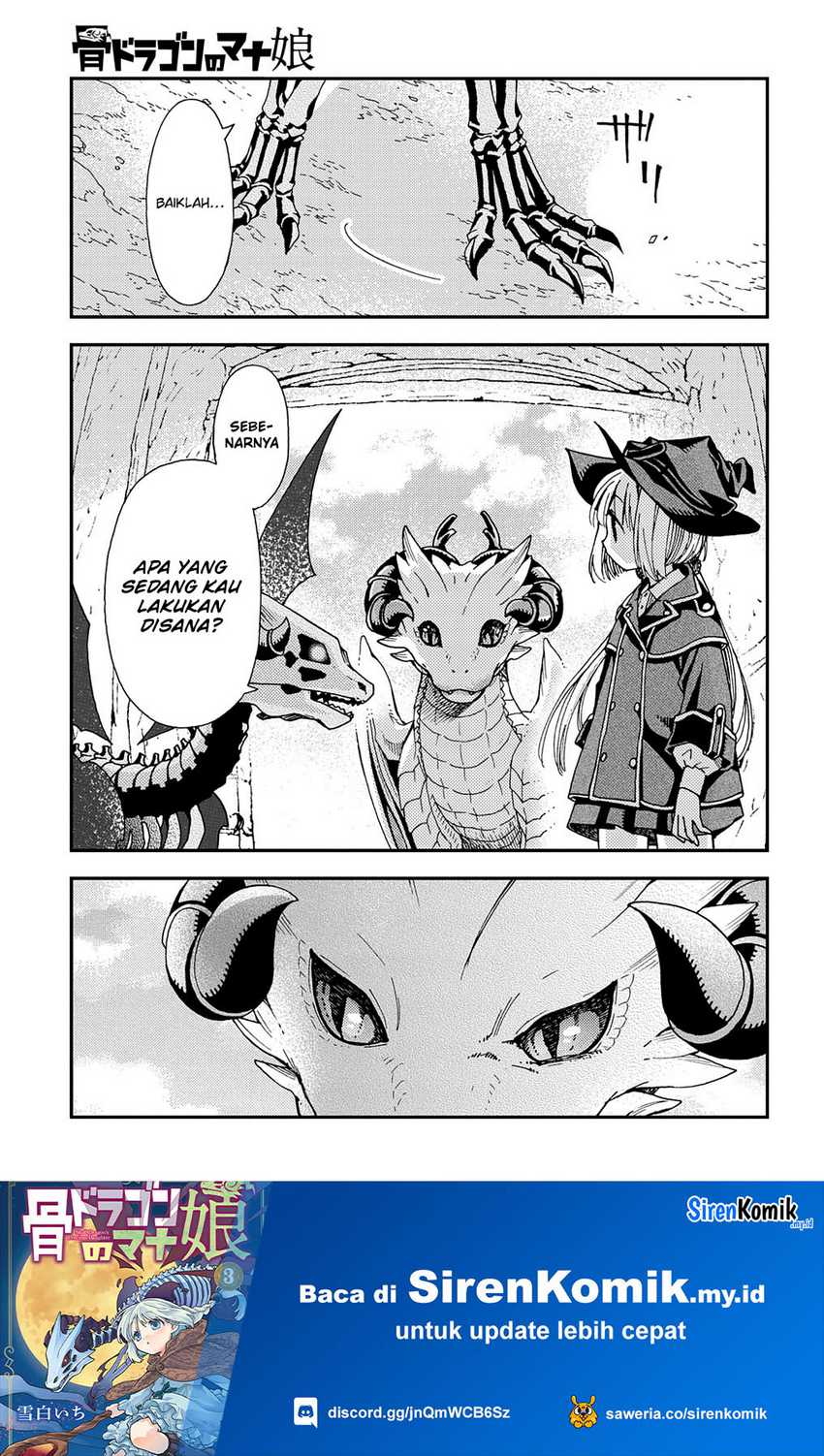 Hone Dragon no Mana Musume Chapter 29.2