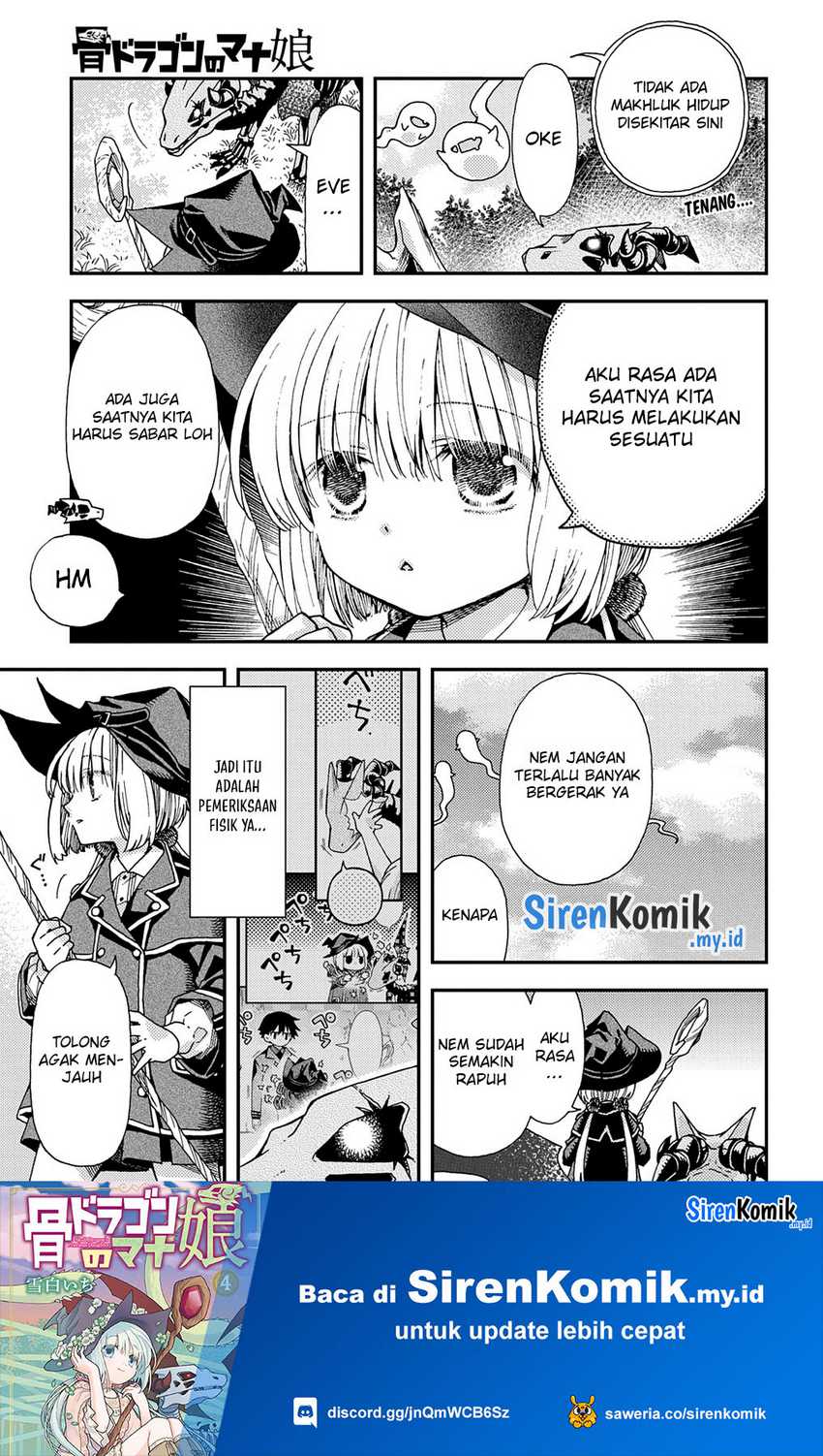 Hone Dragon no Mana Musume Chapter 31.1