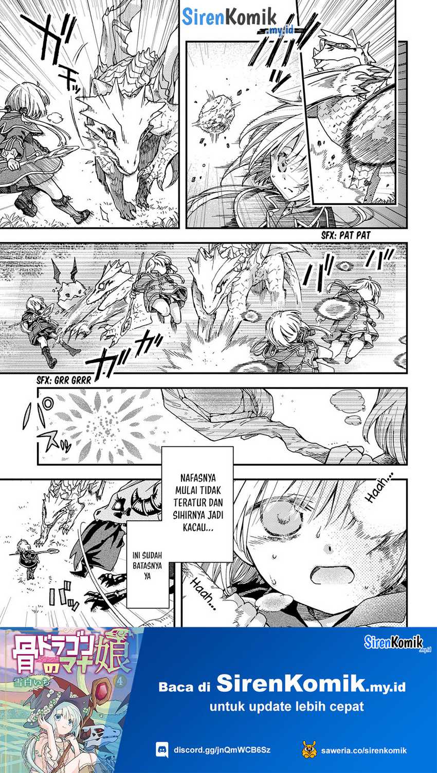 Hone Dragon no Mana Musume Chapter 31.2