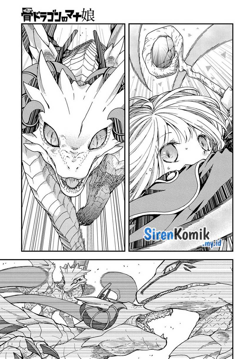 Hone Dragon no Mana Musume Chapter 31.2