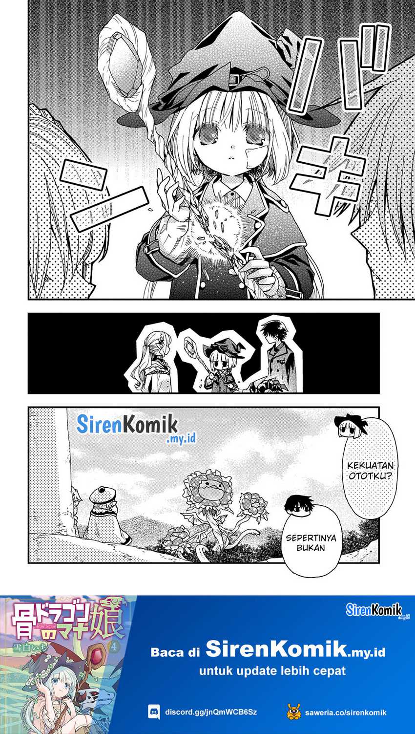 Hone Dragon no Mana Musume Chapter 31.3