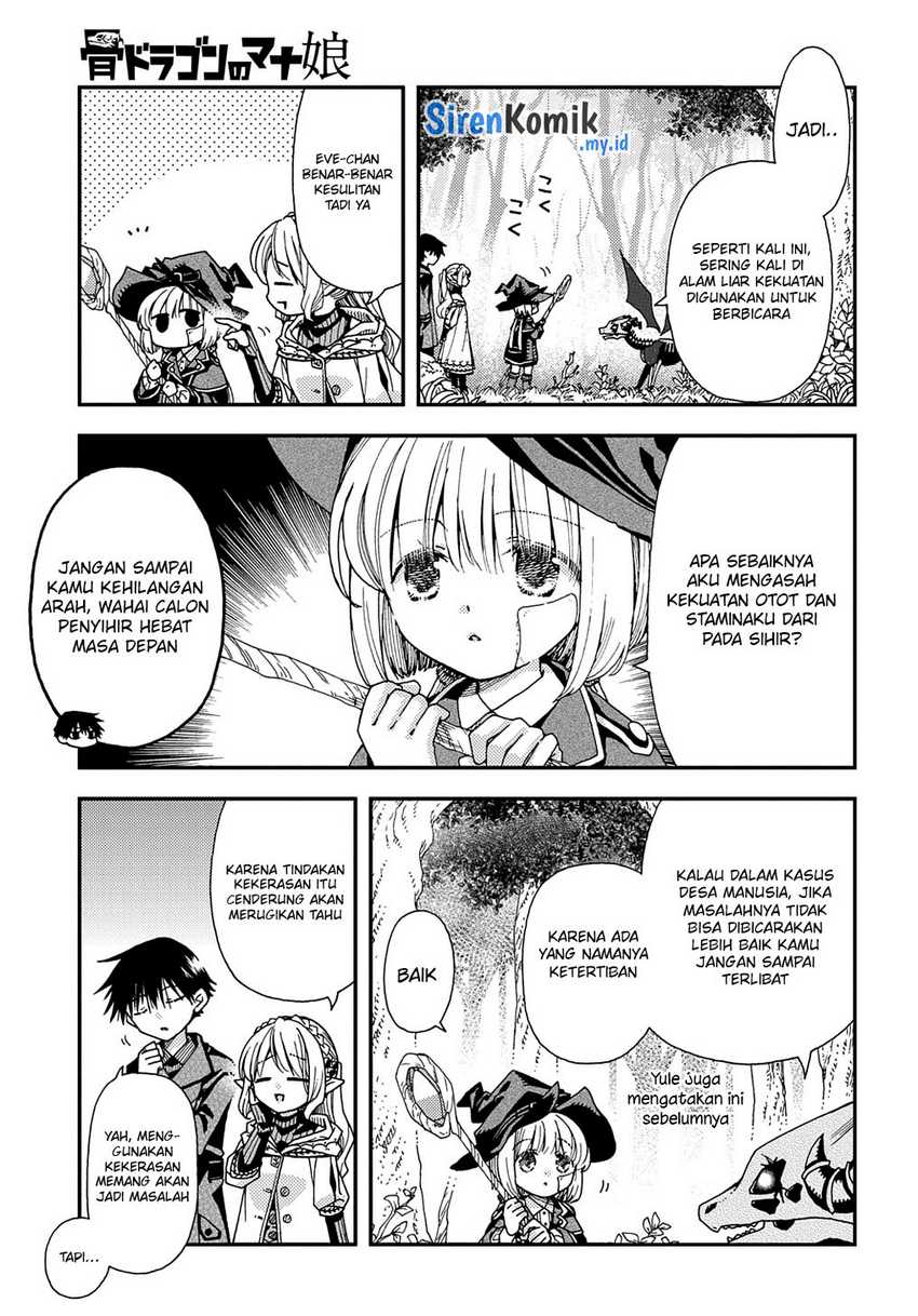 Hone Dragon no Mana Musume Chapter 31.3