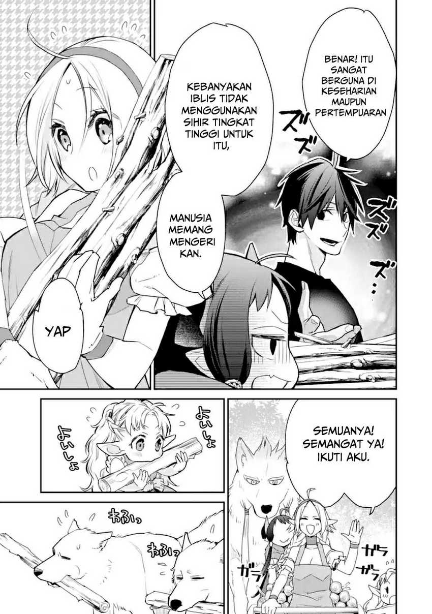 Saikyou no Madoshi. Hisa ni Ya wo Ukete Shimatta no de Inaka no Eihei ni Naru Chapter 22.1