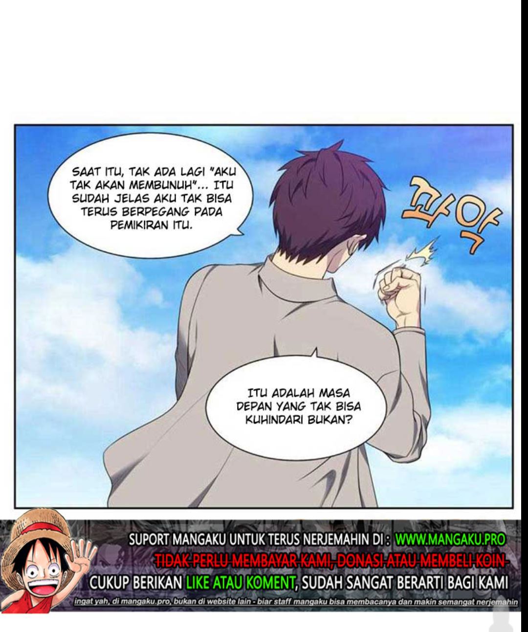 The Gamer Chapter 356