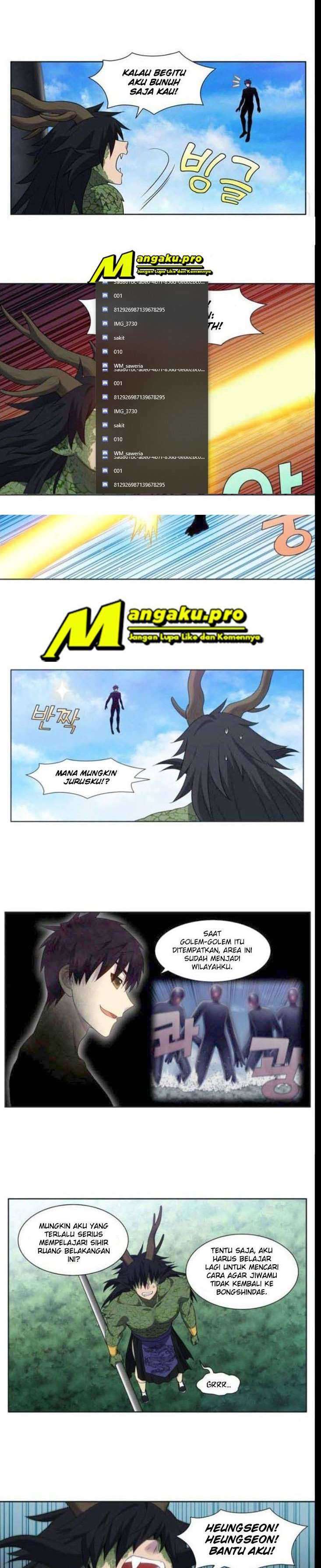 The Gamer Chapter 374
