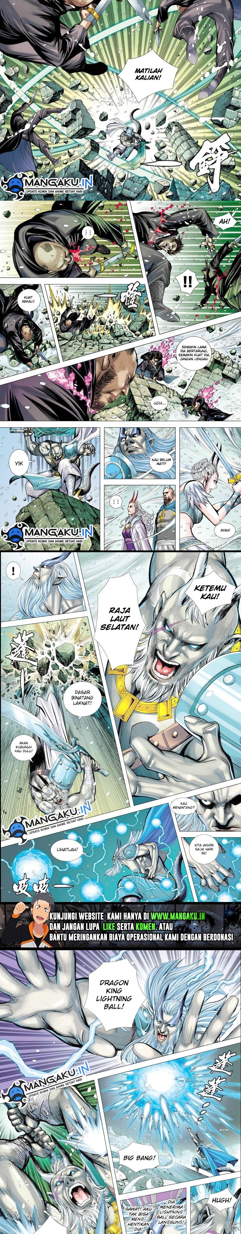 Journey to the West (Zheng Jian He) Chapter 149