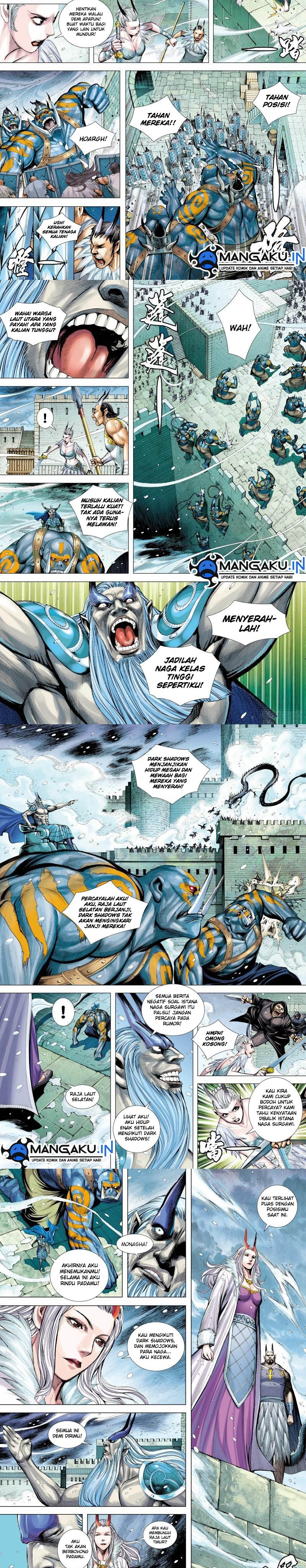 Journey to the West (Zheng Jian He) Chapter 149