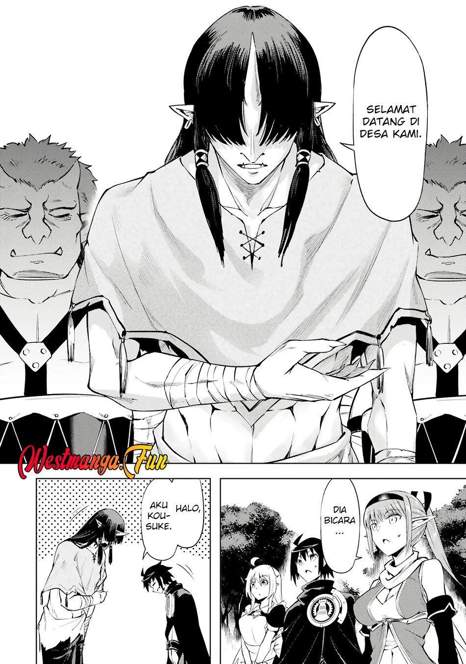 Tono no Kanri o Shite Miyou Chapter 77 page 49