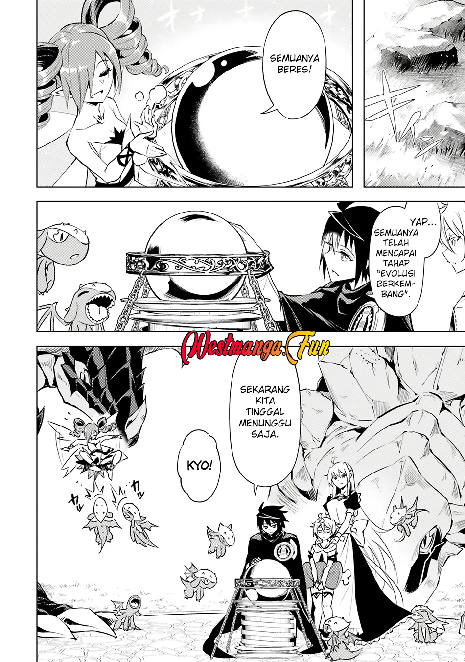 Tono no Kanri o Shite Miyou Chapter 77 page 7