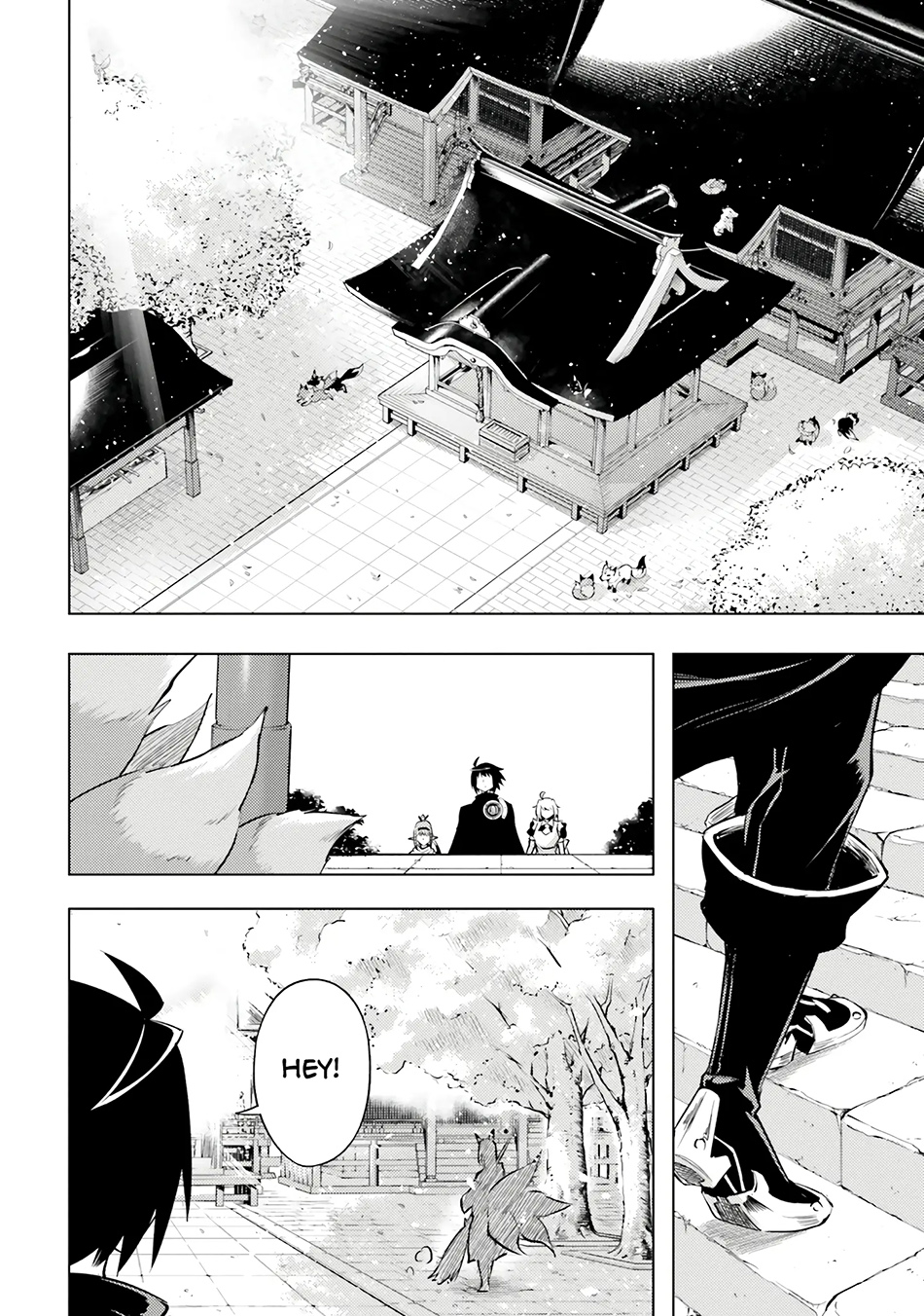 Tono no Kanri o Shite Miyou Chapter 77 page 55