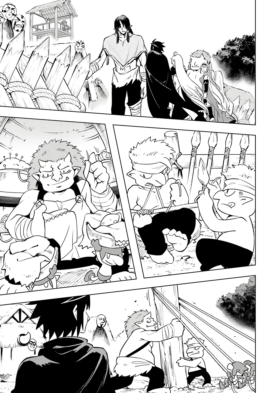 Tono no Kanri o Shite Miyou Chapter 77 page 52