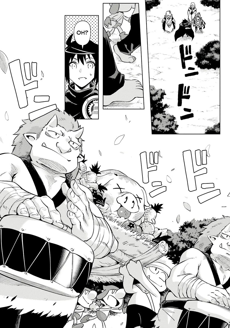 Tono no Kanri o Shite Miyou Chapter 77 page 47