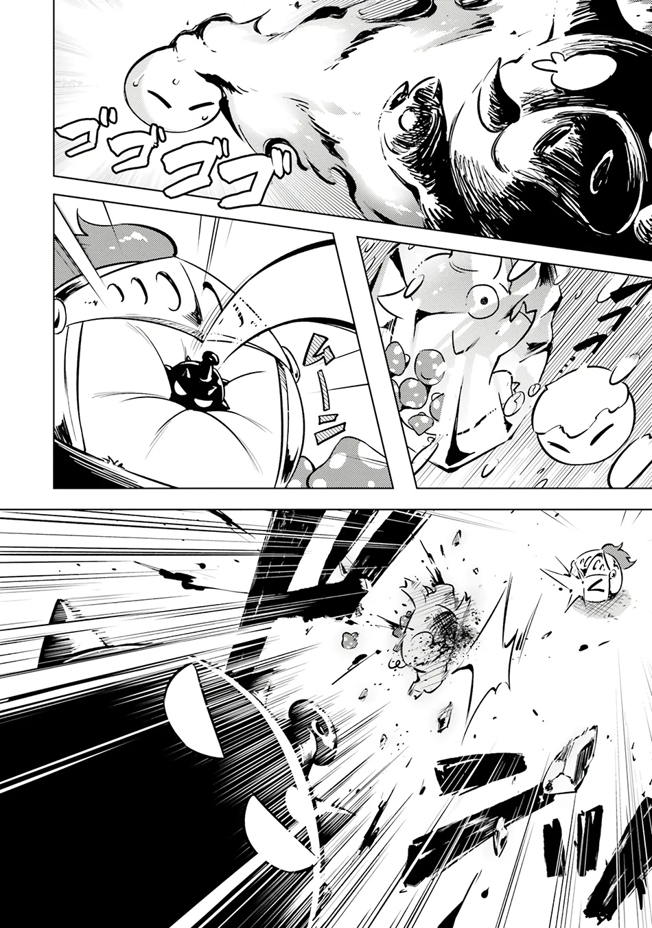 Tono no Kanri o Shite Miyou Chapter 77 page 35