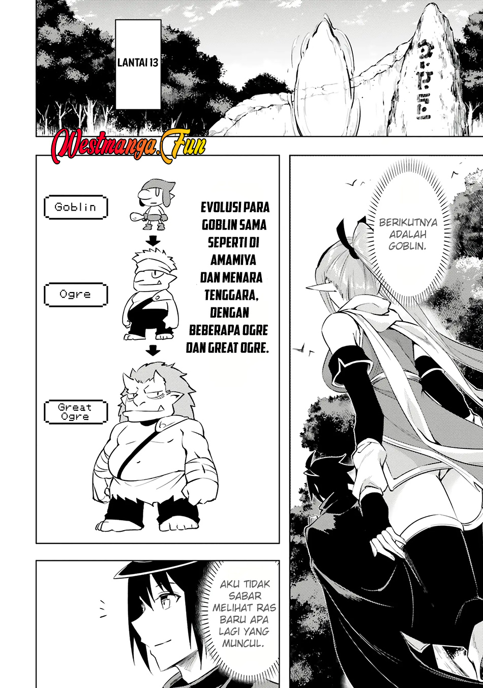 Tono no Kanri o Shite Miyou Chapter 77 page 45