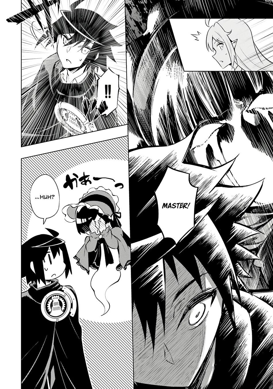 Tono no Kanri o Shite Miyou Chapter 77 page 41