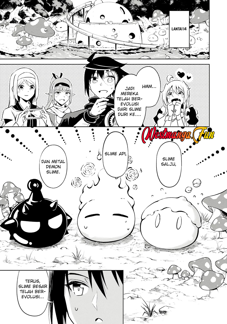 Tono no Kanri o Shite Miyou Chapter 77 page 32