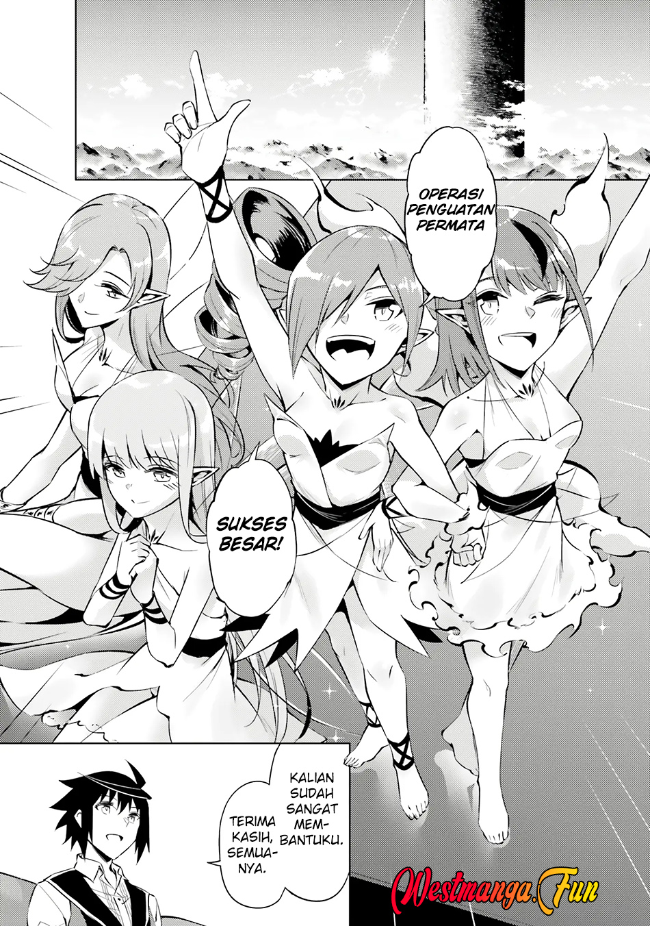 Tono no Kanri o Shite Miyou Chapter 77 page 8