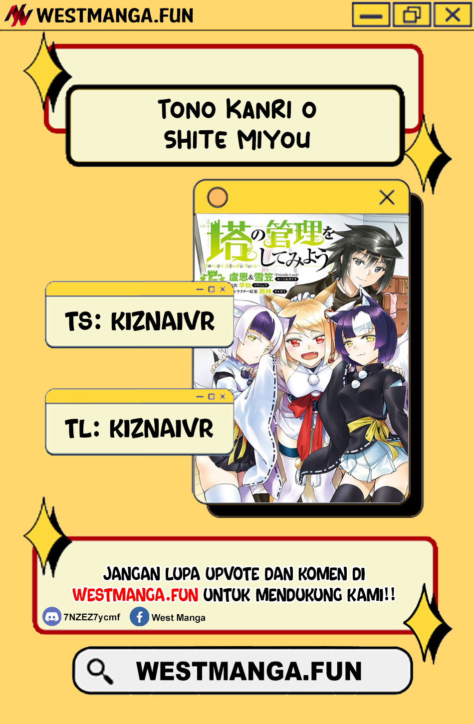 Tono no Kanri o Shite Miyou Chapter 77 page 2