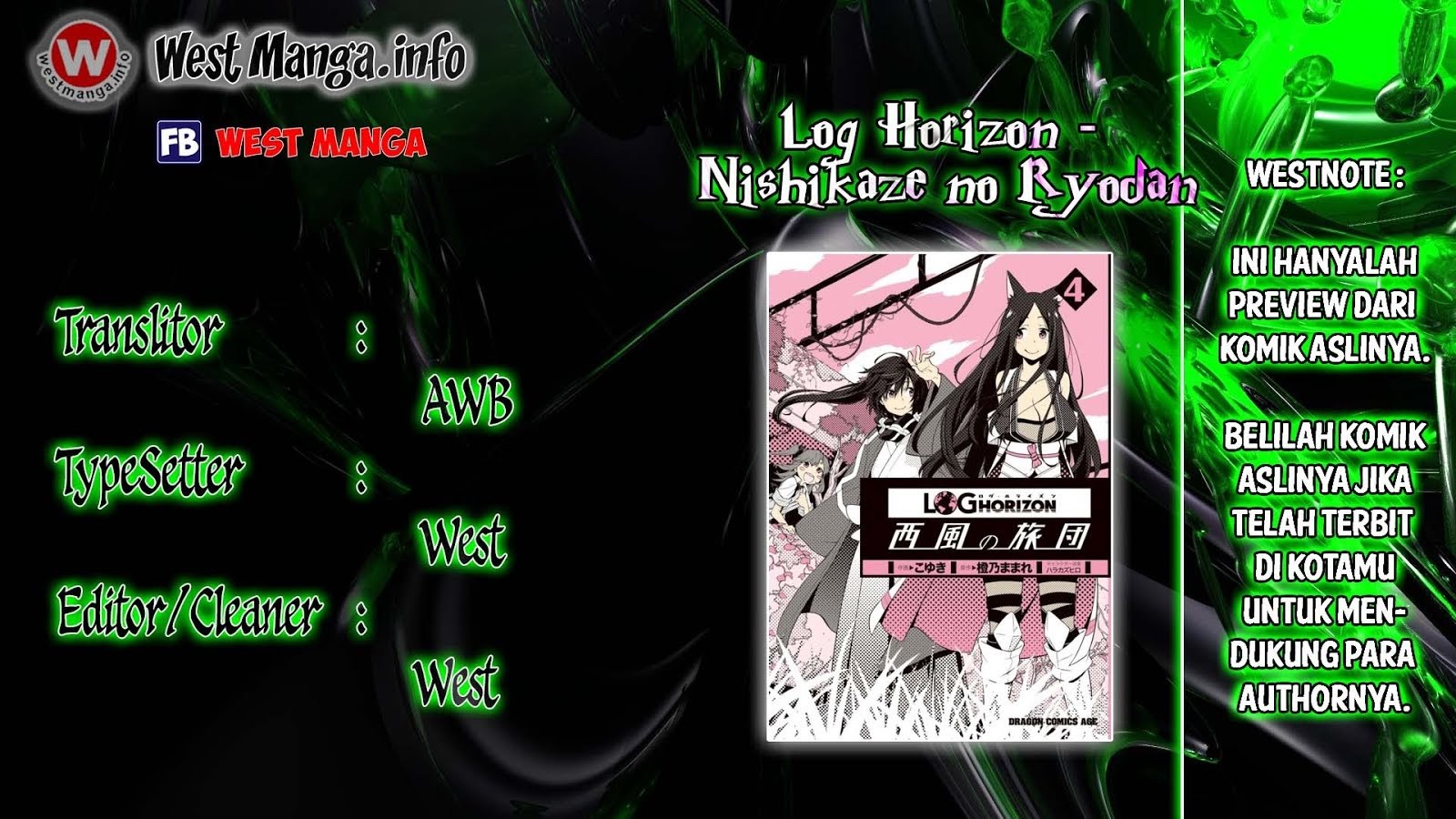 Log Horizon – Nishikaze no Ryodan Chapter 01