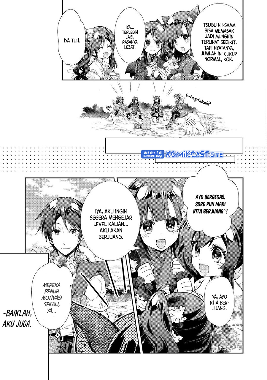 Nonbiri VRMOO-ki Chapter 36