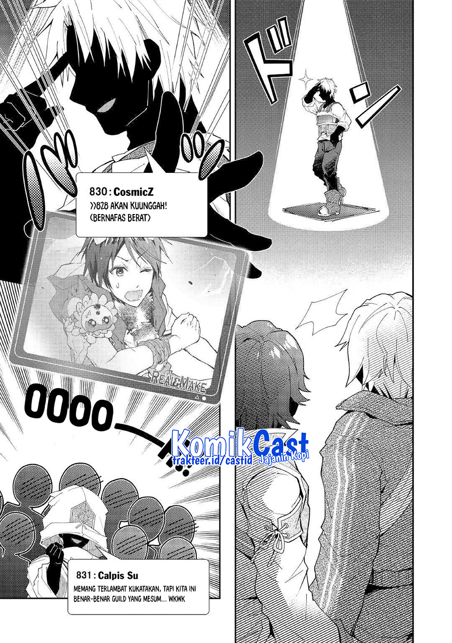 Nonbiri VRMOO-ki Chapter 36