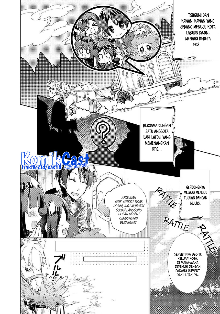 Nonbiri VRMOO-ki Chapter 39