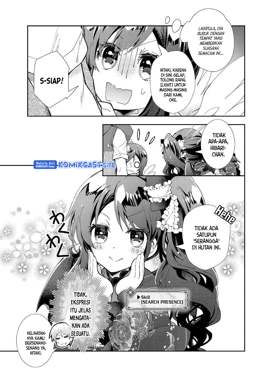 Nonbiri VRMOO-ki Chapter 42