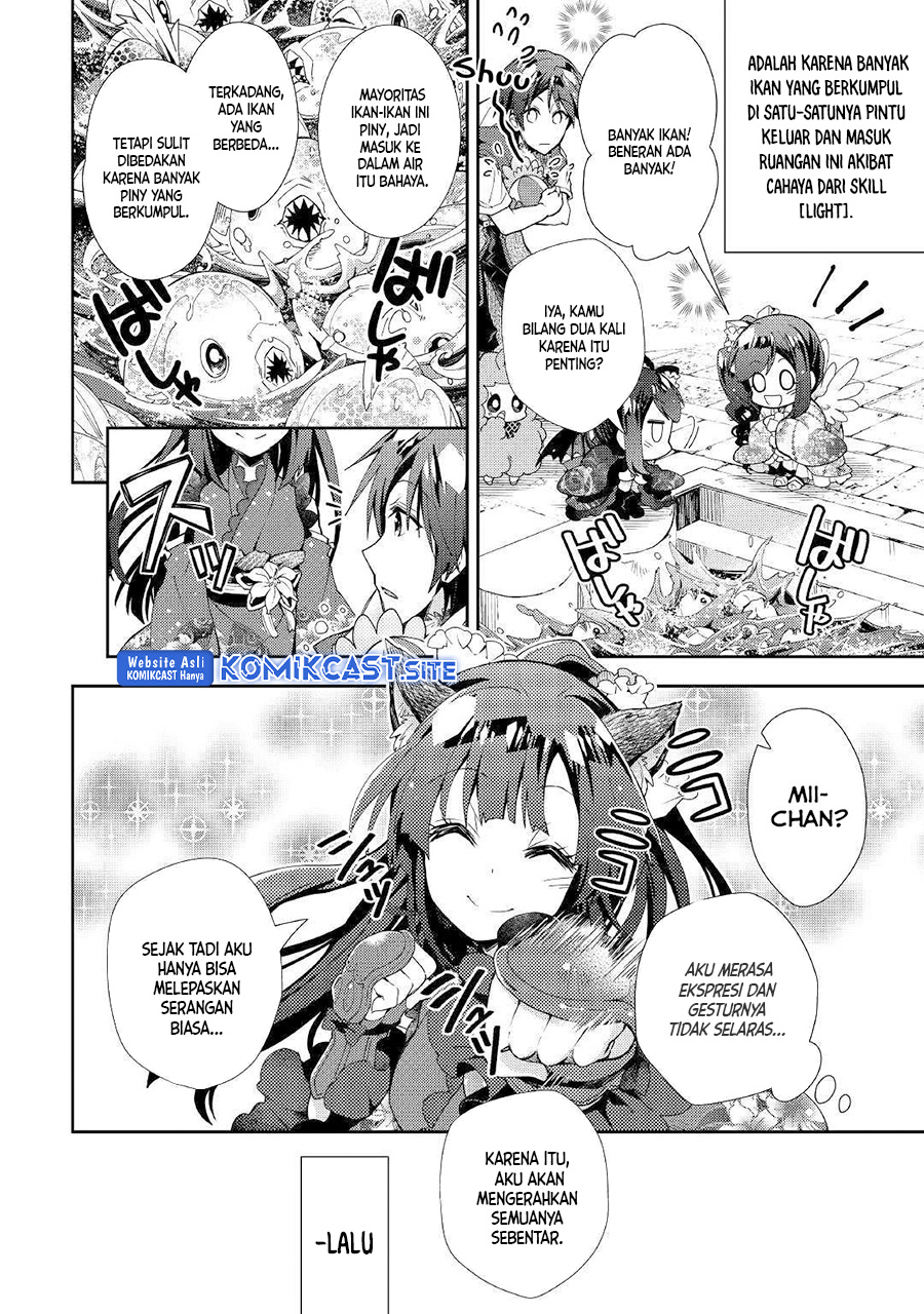 Nonbiri VRMOO-ki Chapter 42