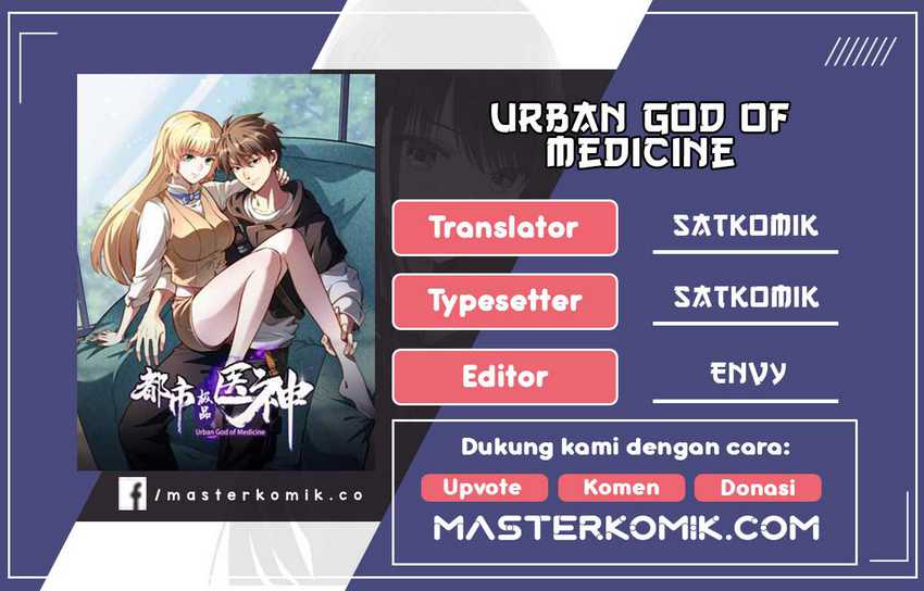 Urban God of Medicine Chapter 19