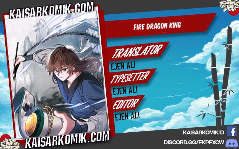Fire King Dragon Chapter 00