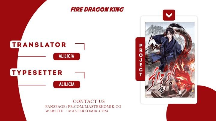 Fire King Dragon Chapter 06