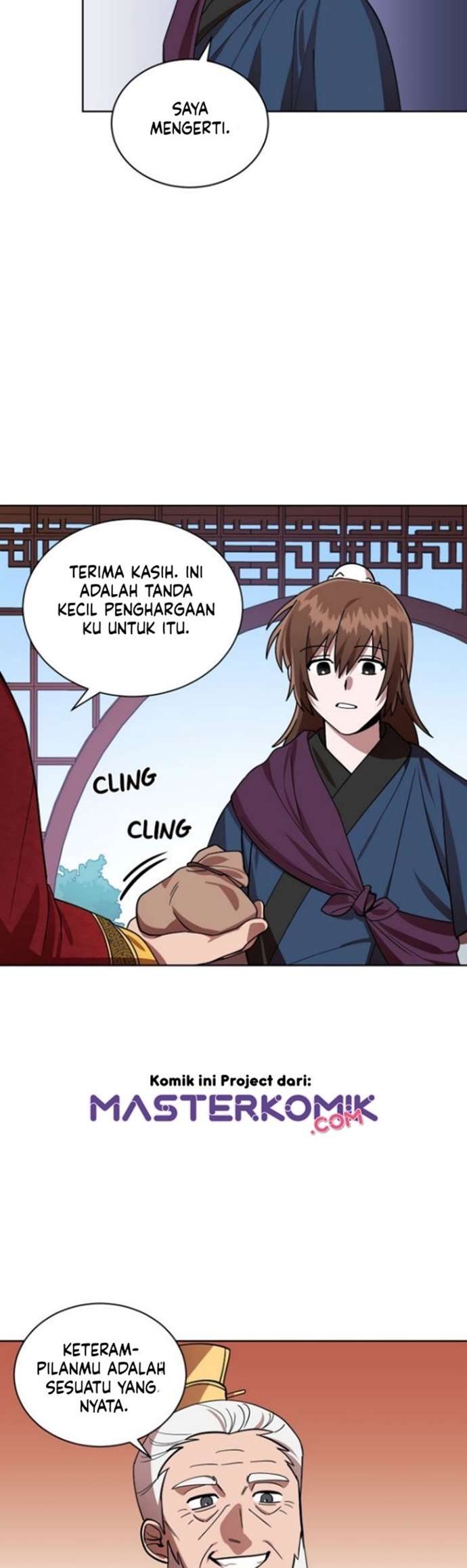 Fire King Dragon chapter 12 halaman 11