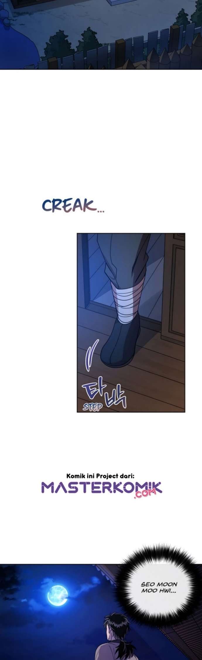 Fire King Dragon chapter 12 halaman 22