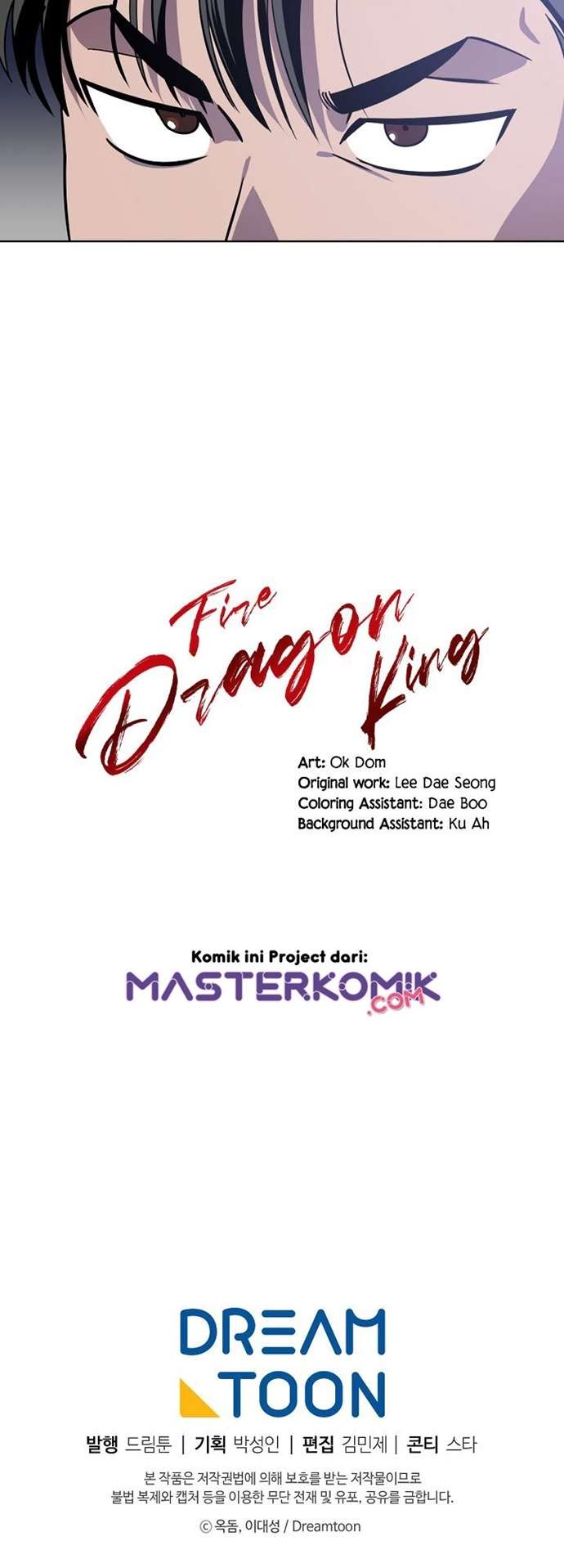 Fire King Dragon chapter 12 halaman 40