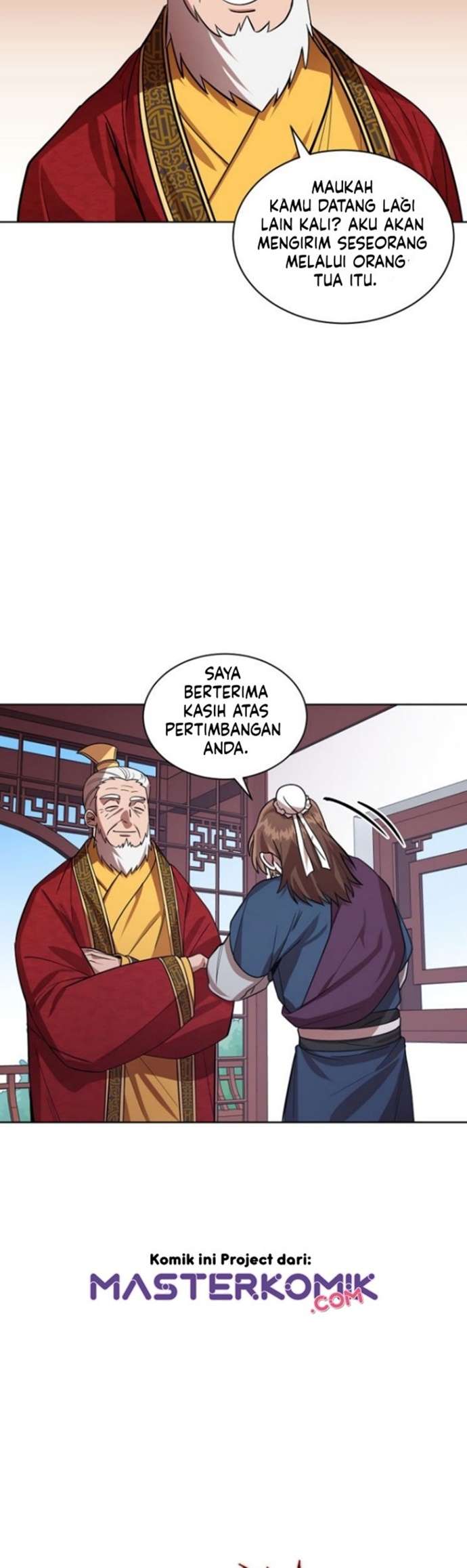 Fire King Dragon chapter 12 halaman 12