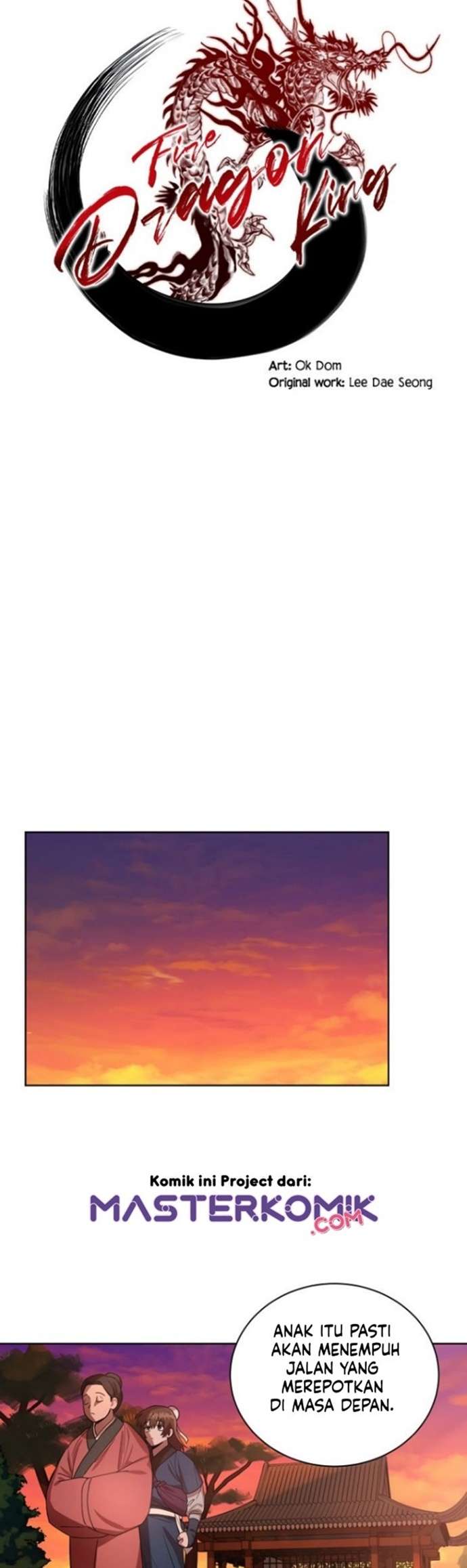 Fire King Dragon chapter 12 halaman 13