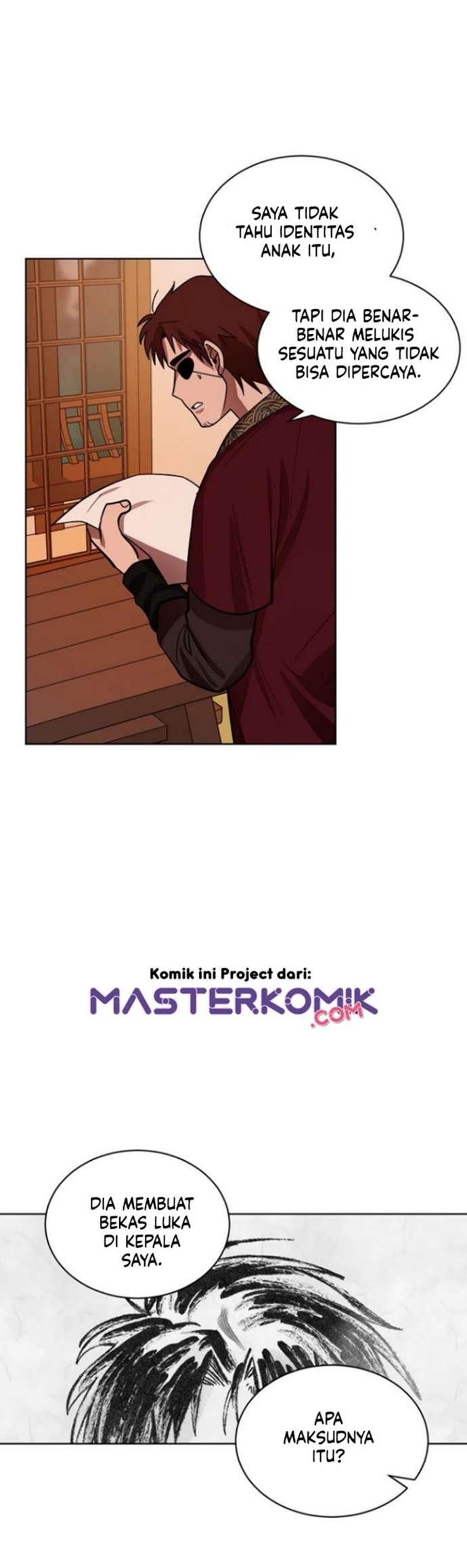 Fire King Dragon chapter 12 halaman 17