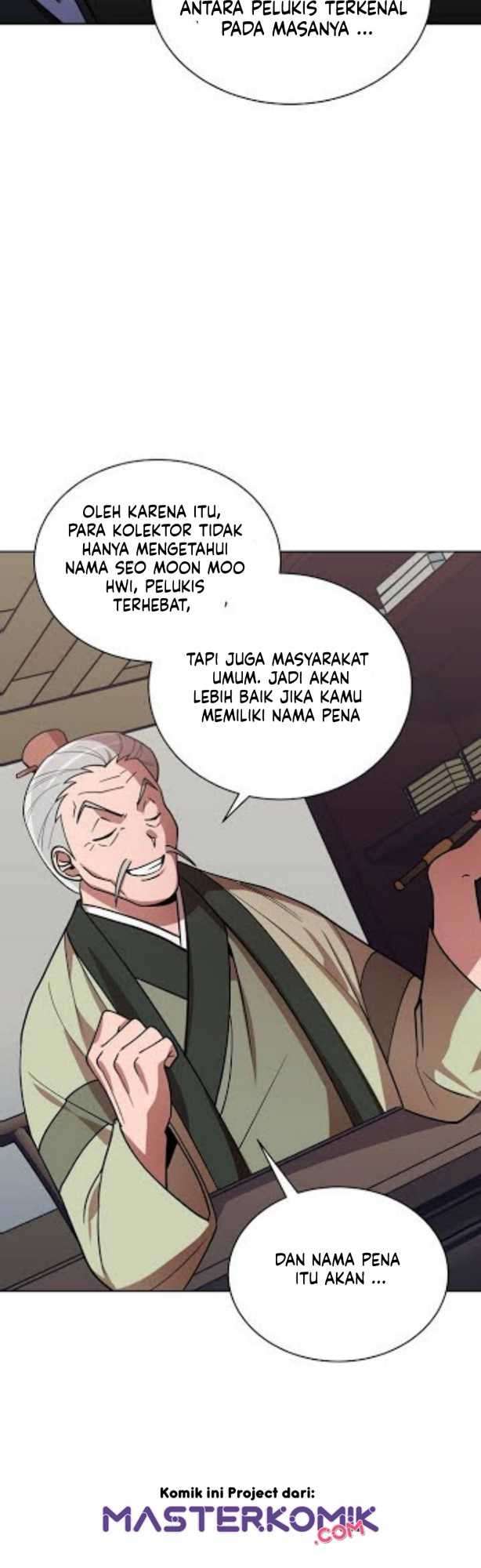 Fire King Dragon chapter 13 halaman 22