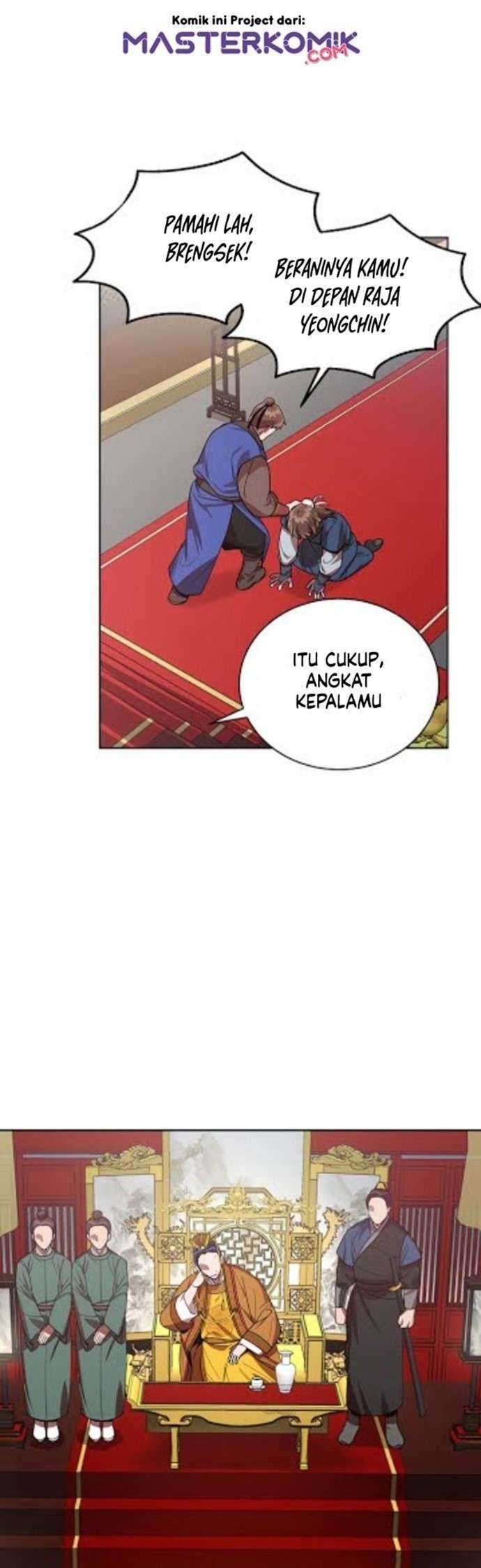 Fire King Dragon chapter 14 halaman 22