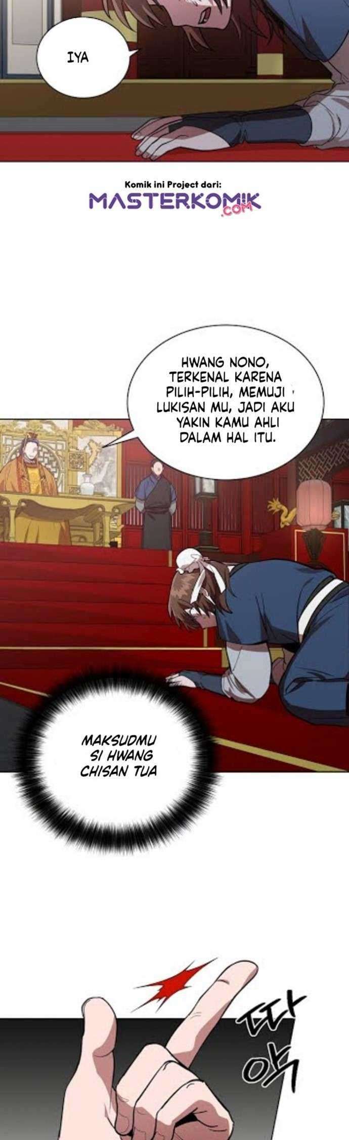 Fire King Dragon chapter 14 halaman 24