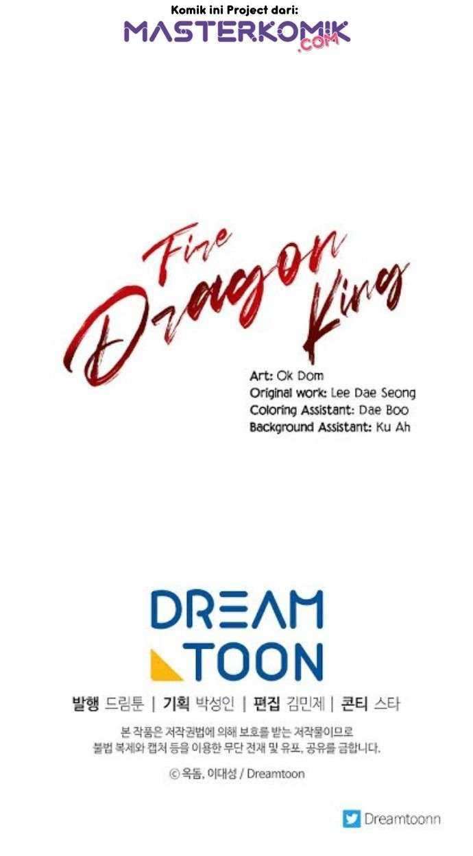 Fire King Dragon chapter 14 halaman 47
