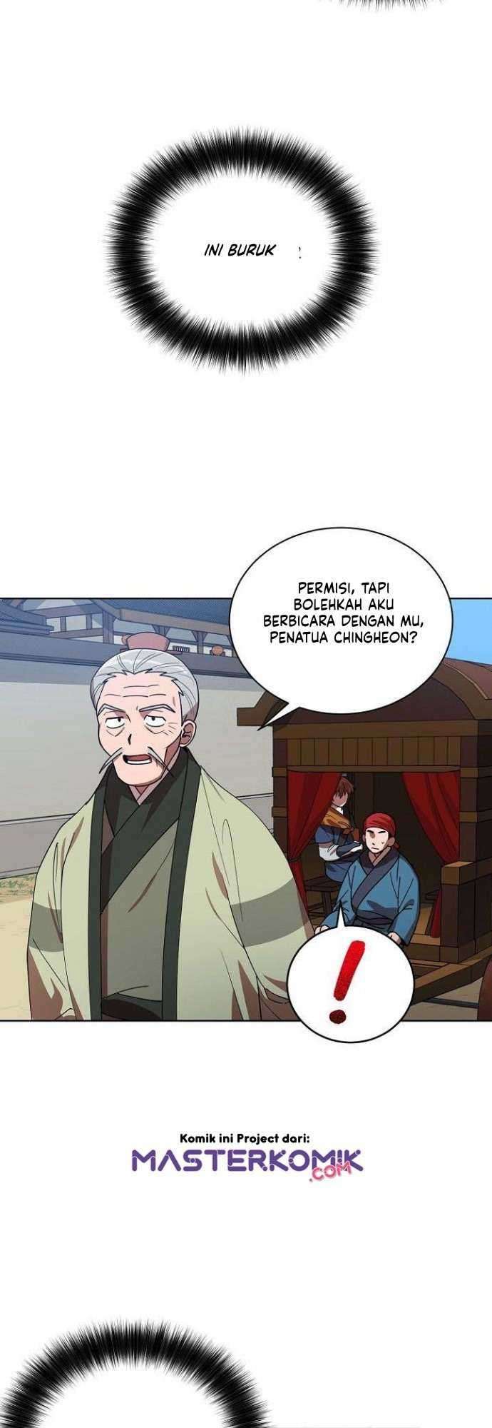 Fire King Dragon chapter 15 halaman 26