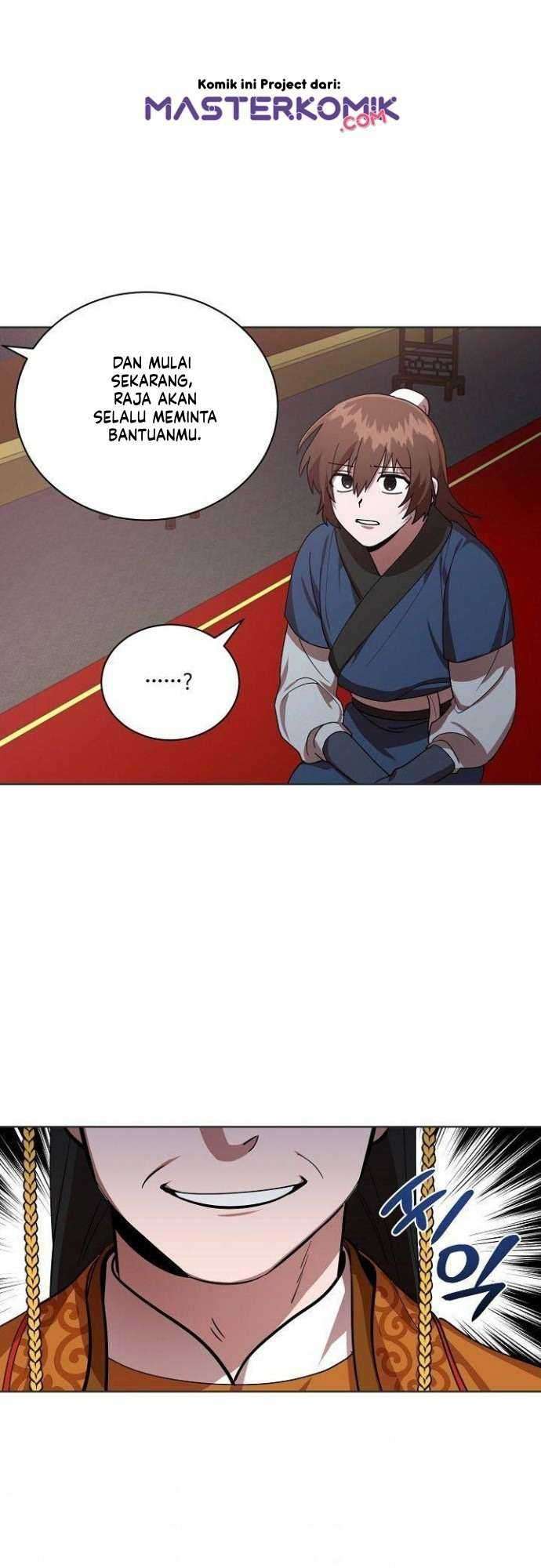 Fire King Dragon chapter 15 halaman 7