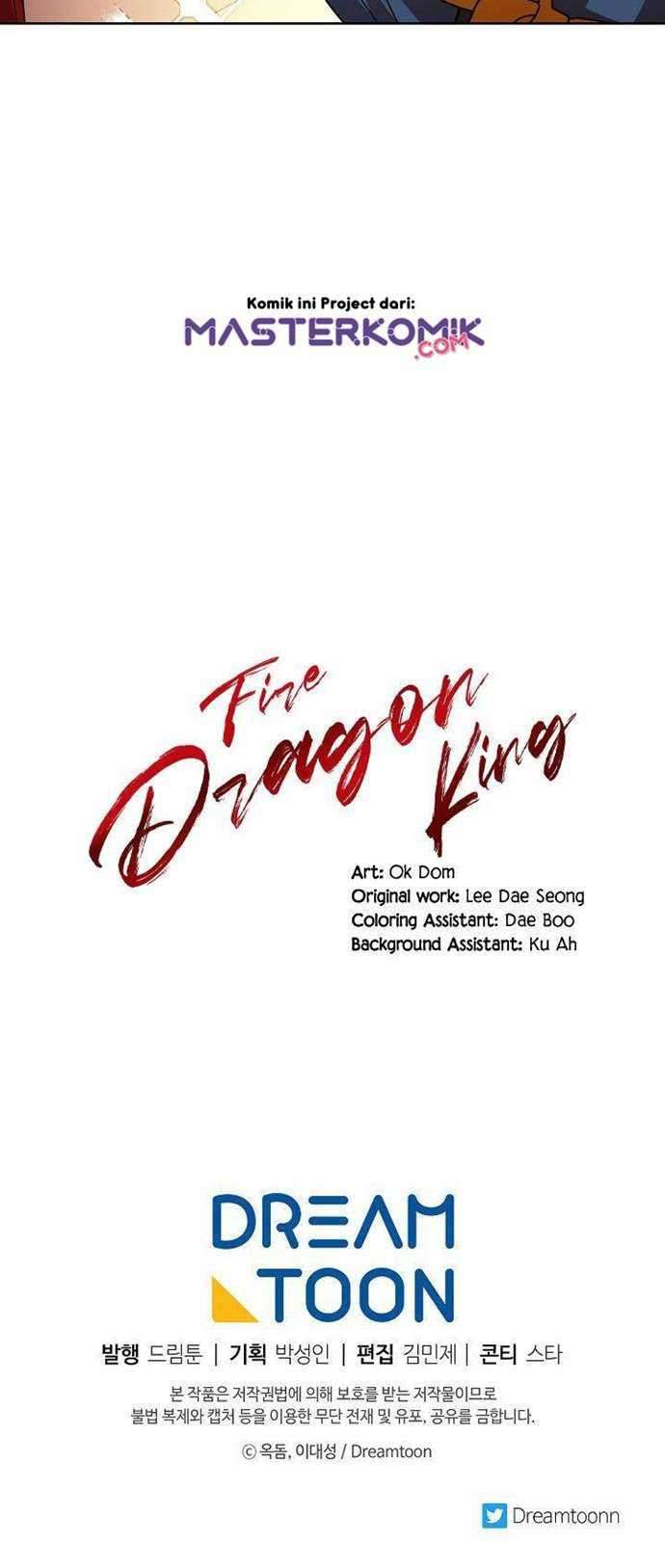 Fire King Dragon chapter 15 halaman 50