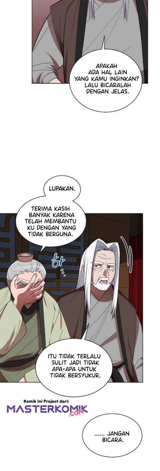 Fire King Dragon chapter 16 halaman 17
